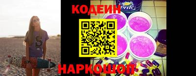 mix Можайск