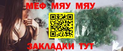 твердый Можга