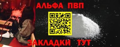mix Можайск