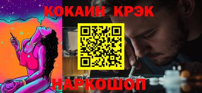 mix Можайск