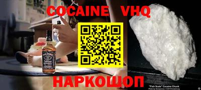 твердый Можга