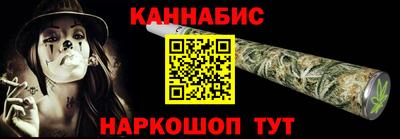твердый Можга