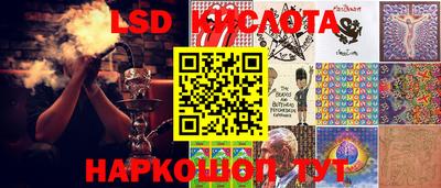 твердый Можга