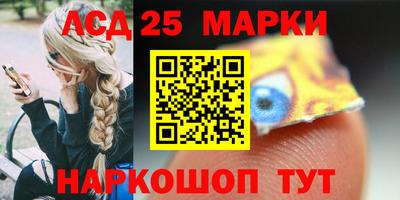стаф Моздок