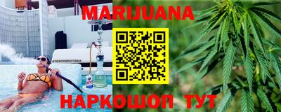 стаф Моздок