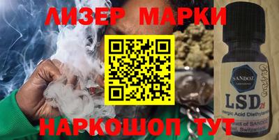 mix Можайск