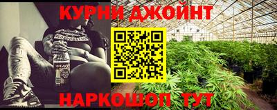 стаф Моздок
