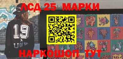 mix Можайск