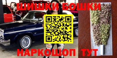стаф Моздок