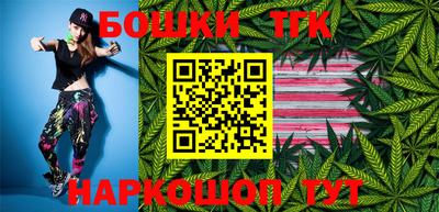 mix Можайск