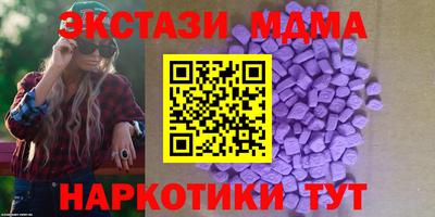 твердый Можга