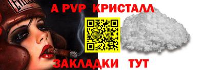 твердый Можга