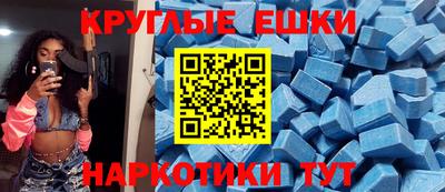 твердый Можга