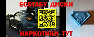дурь Наро-Фоминск