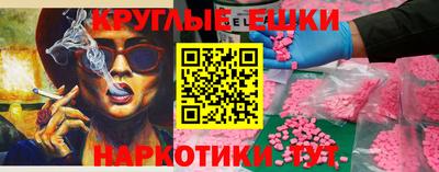 стаф Моздок
