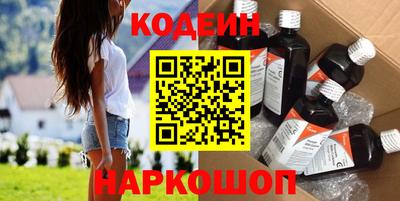 стаф Моздок