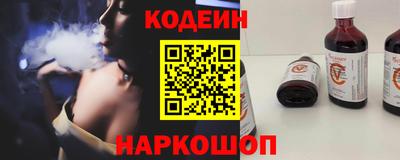 mix Можайск