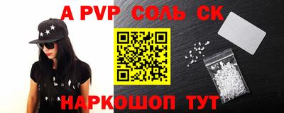твердый Можга