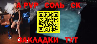 mix Можайск