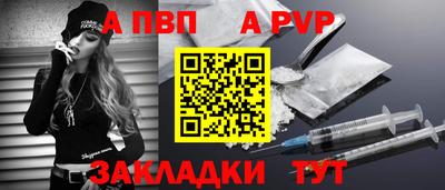 твердый Можга