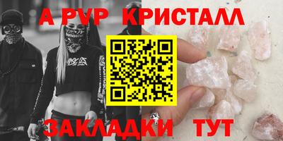 mix Можайск