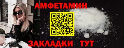 твердый Можга