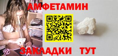 твердый Можга
