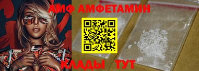 стаф Моздок