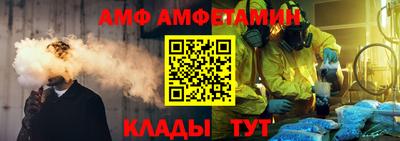 твердый Можга
