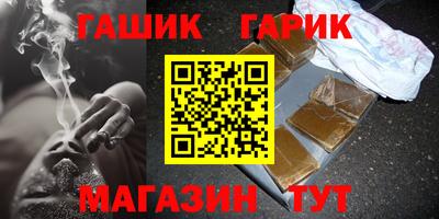mix Можайск