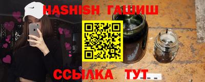 стаф Моздок