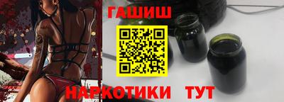 каннабис Нарткала