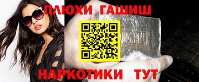mix Можайск