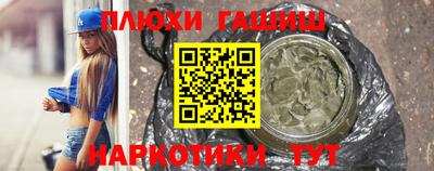 твердый Можга