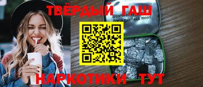 стаф Моздок
