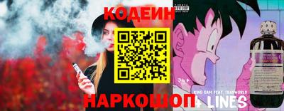 mix Можайск