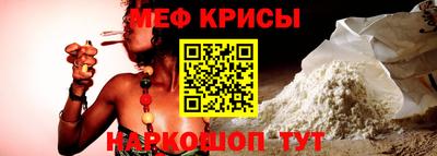 mix Можайск