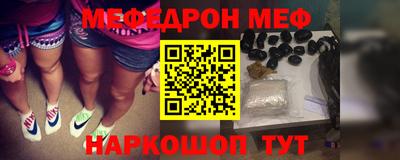 mix Можайск
