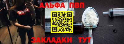 твердый Можга